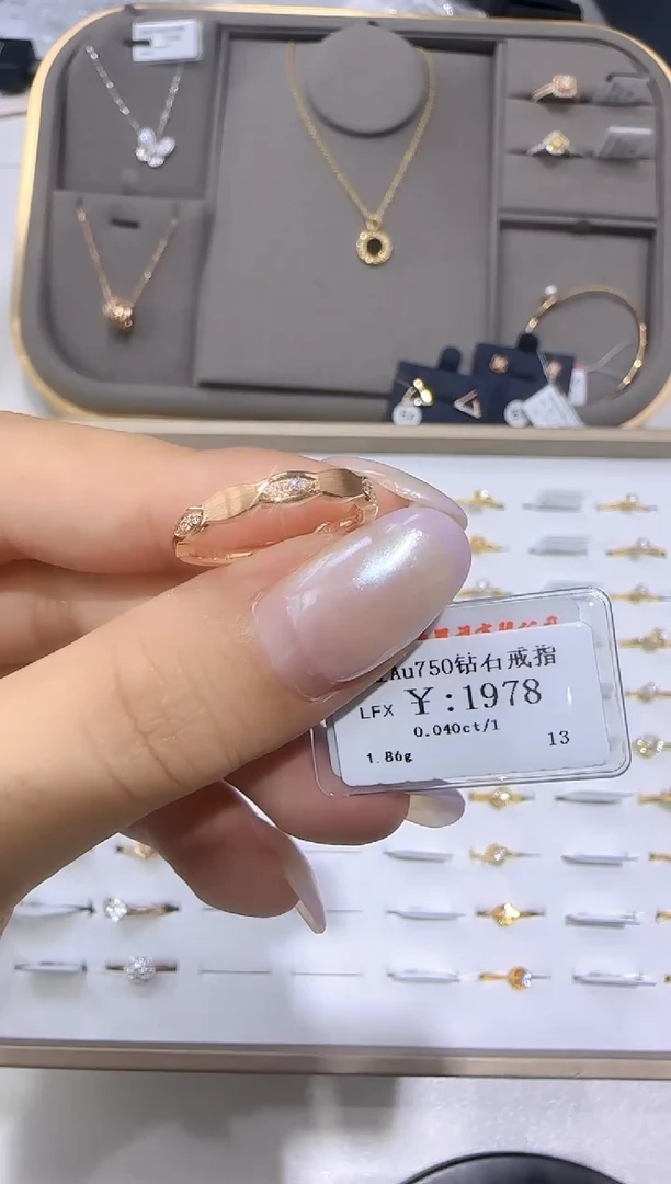 18K金镶嵌戒指/指环钻石18K金戒指1640