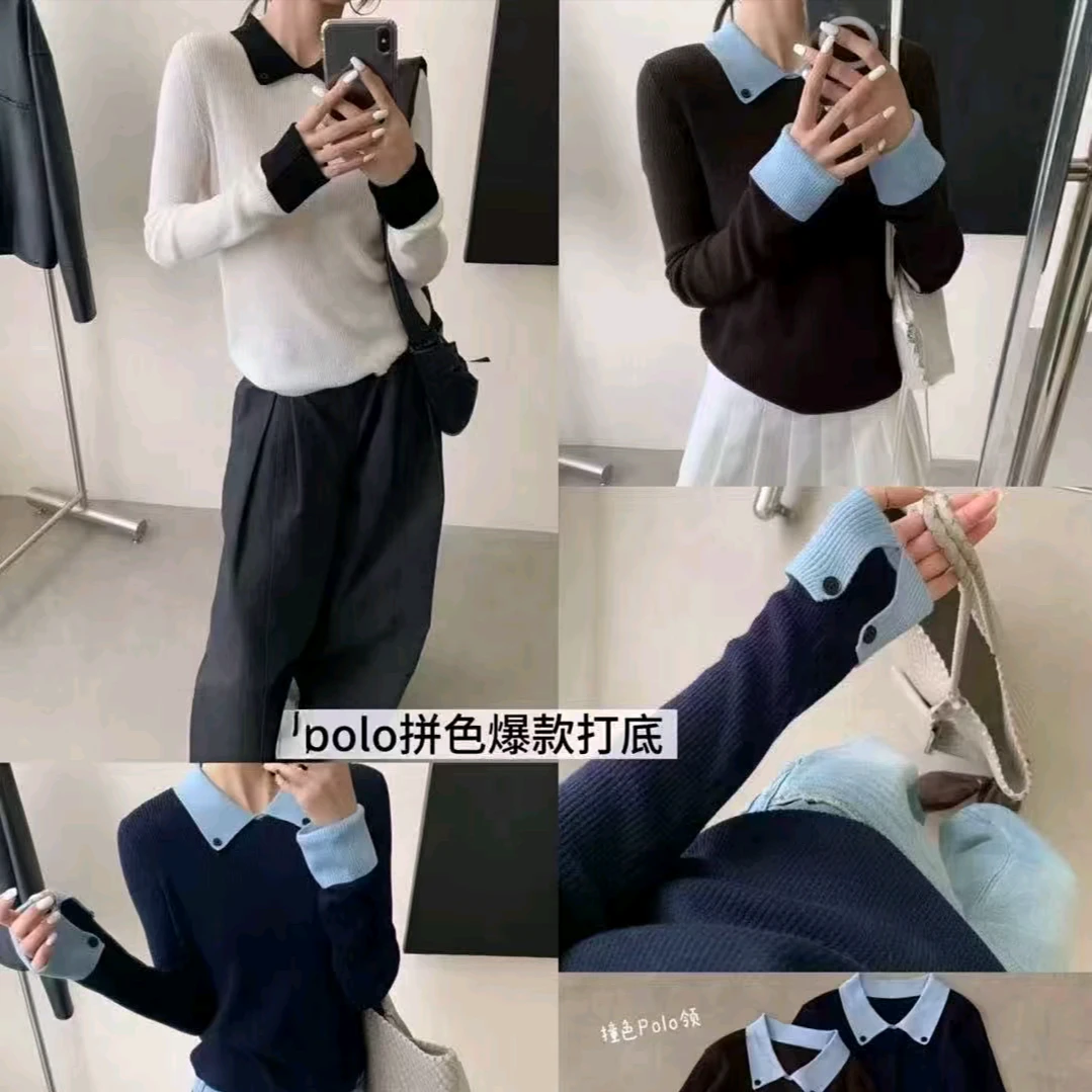 拼色修身翻领假两件长袖针织衫女秋冬新款时尚显瘦高级感气质毛衣