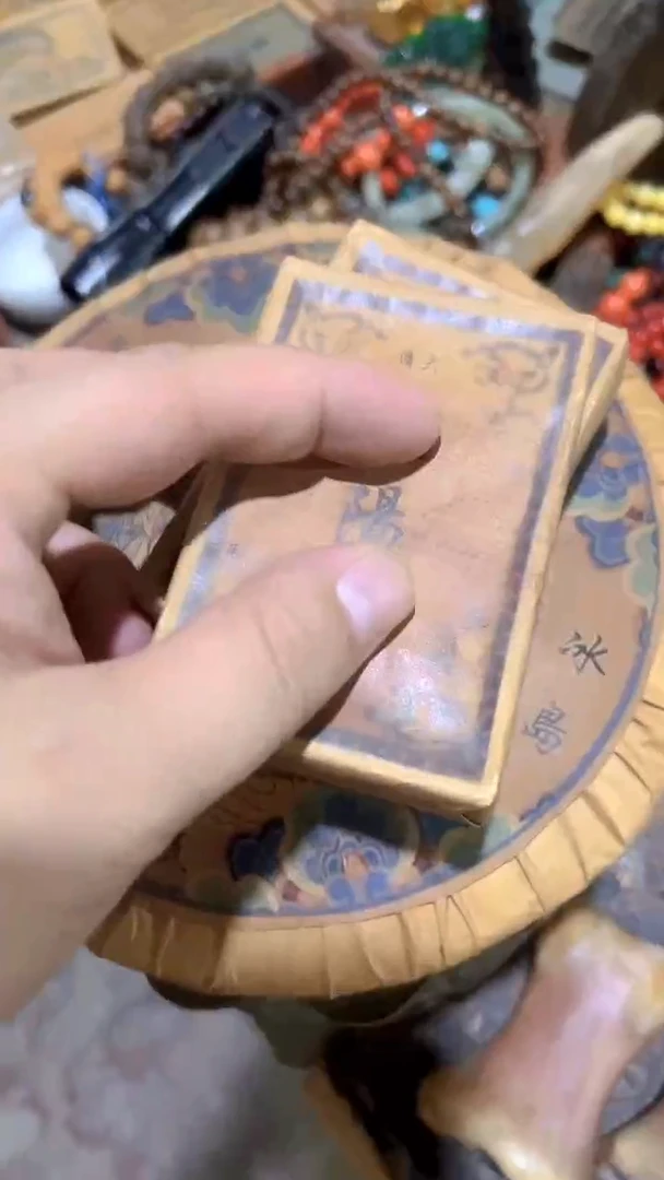 紫砂紫砂紫砂紫砂