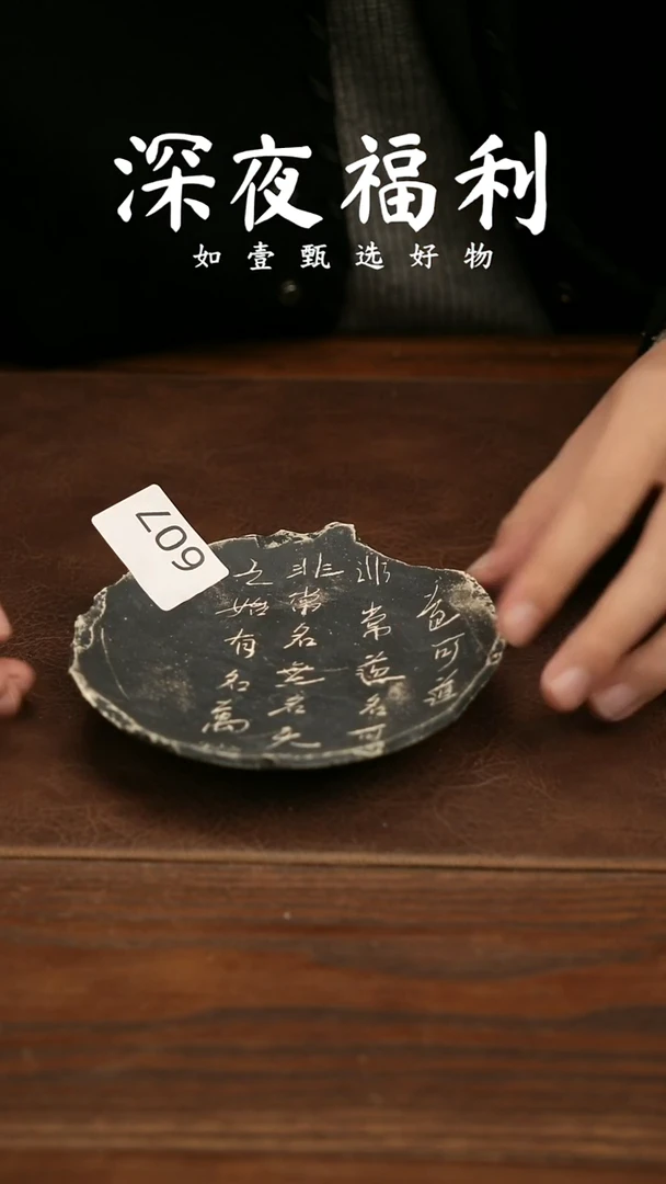 壶承陶如壹陶艺甄选好物