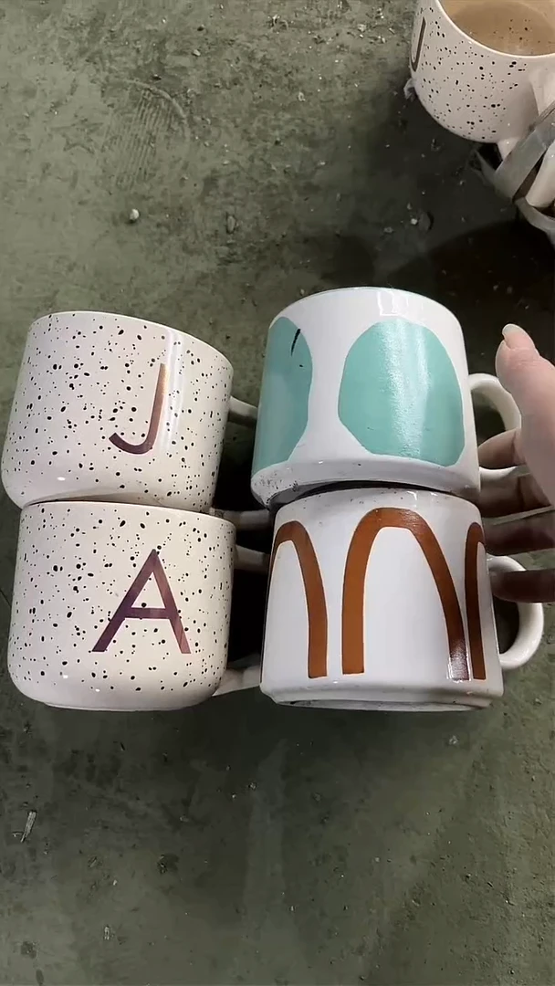 家湖高温陶瓷杯 微瑕字母随机