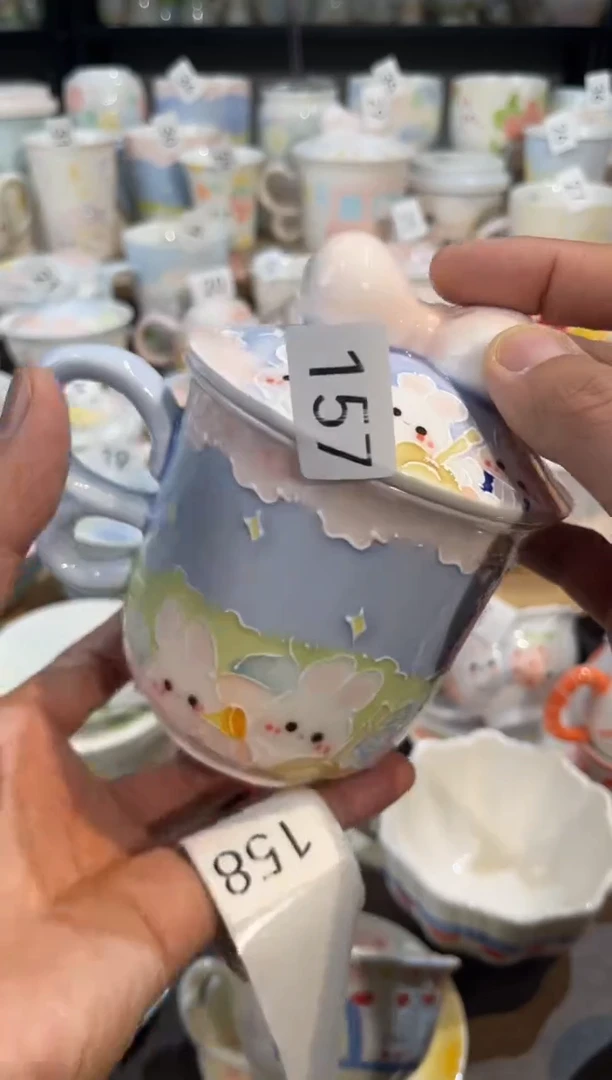 【闪购商品】157号号号号号号号号号