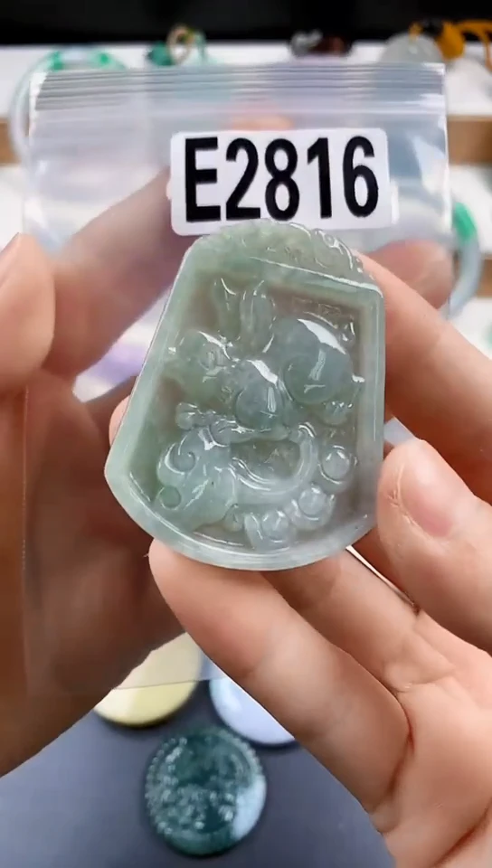 颈饰未镶嵌翡翠天然翡翠吊坠挂件