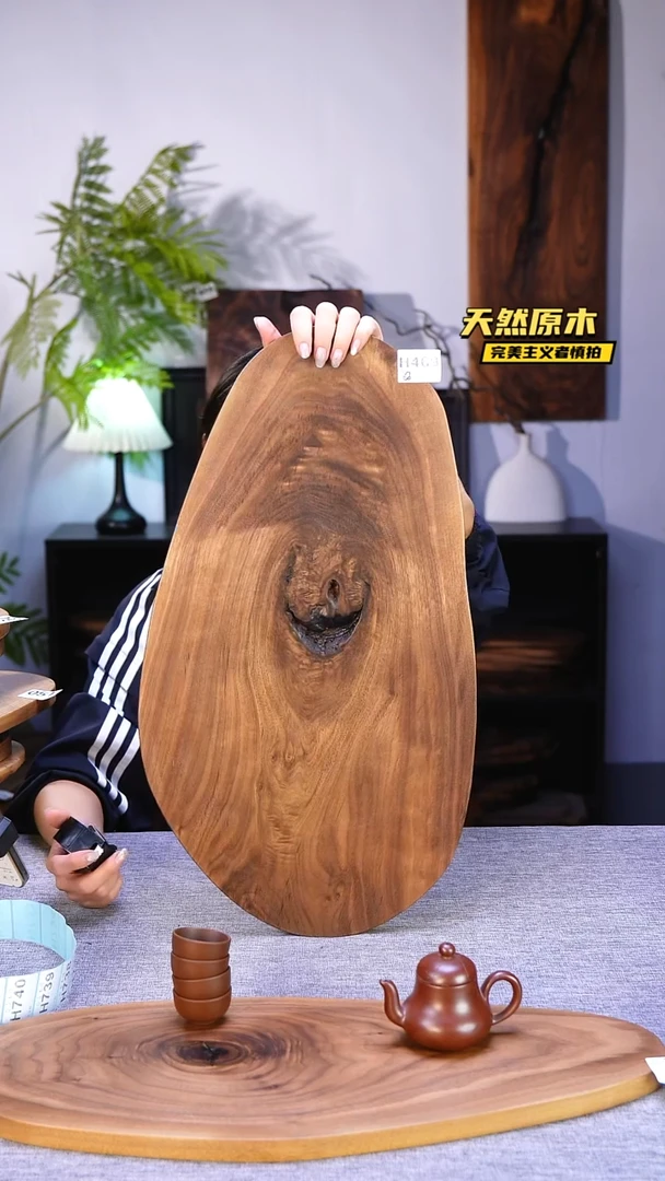 木北美黑胡桃原木.干裂疤结不属于商品质量问题完美主义者慎拍