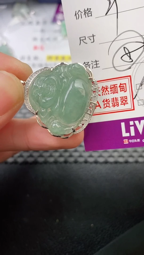 翡翠银S925镶嵌颈饰影*吊坠