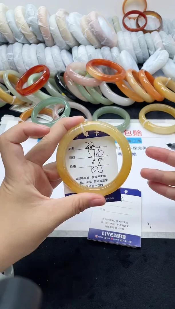 未镶嵌手镯石英质玉22