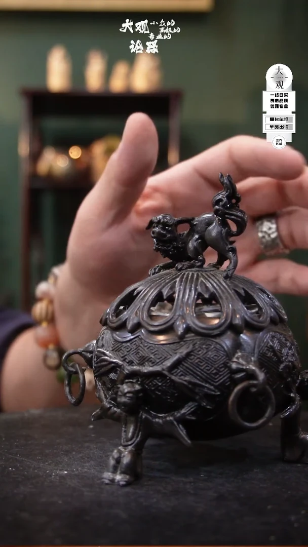 陶瓷大观论器香炉