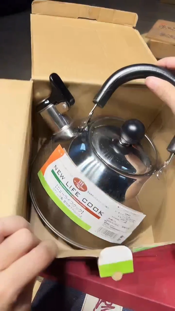 瓷片1220好好好好好好