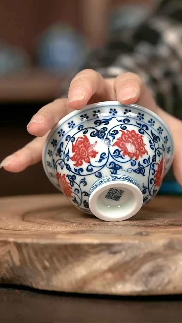 手绘手绘高温现代瓷 气 缠枝莲 小压70c
