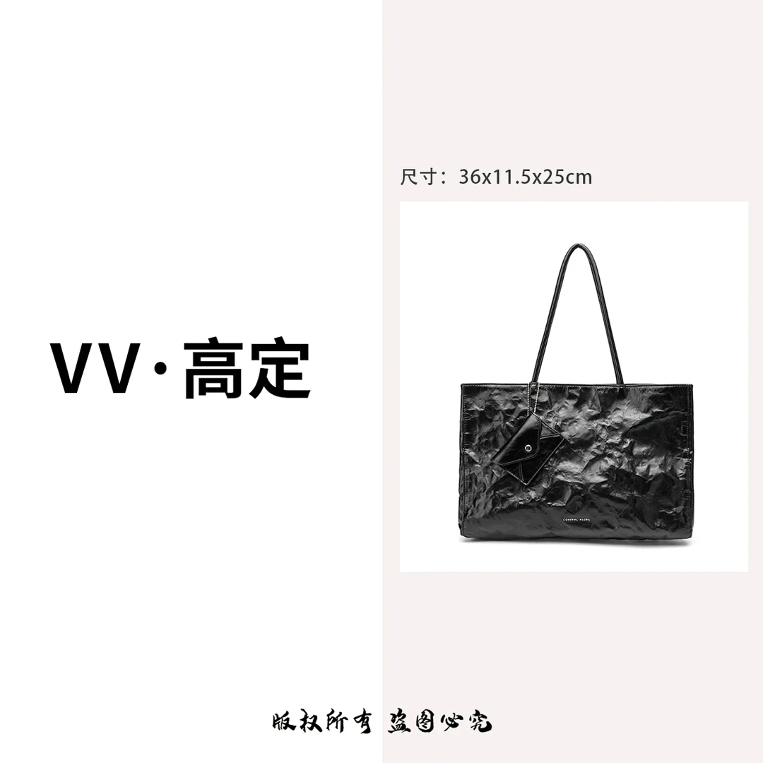 CK高定褶皱油蜡托特包