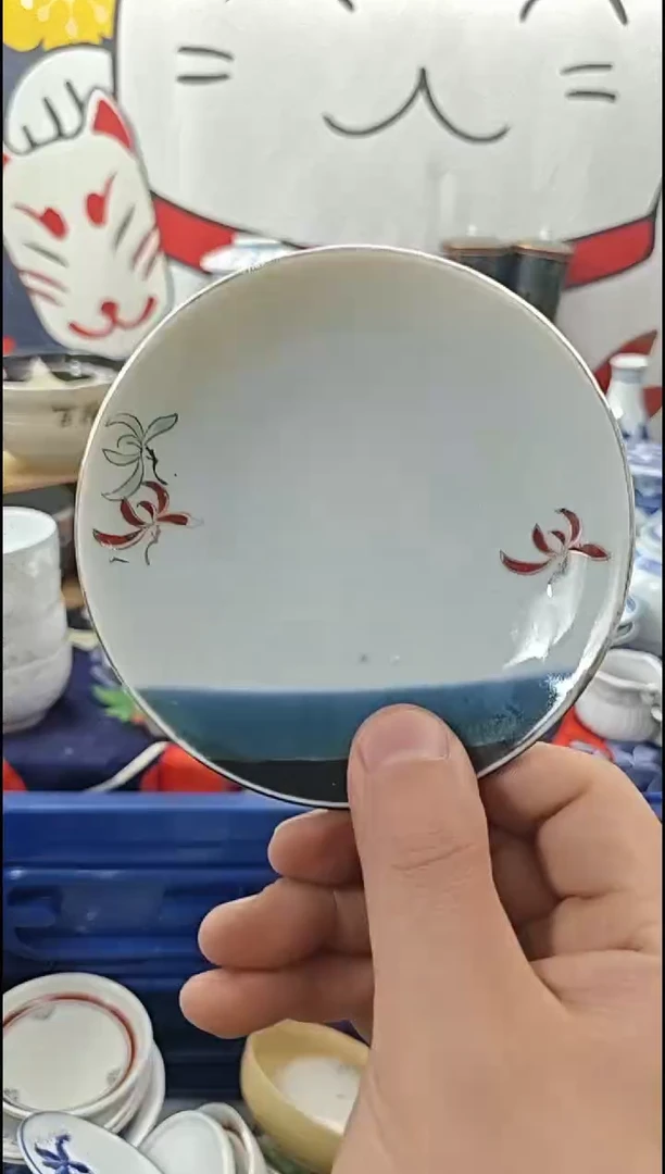 瓷片18包邮便宜出-11
