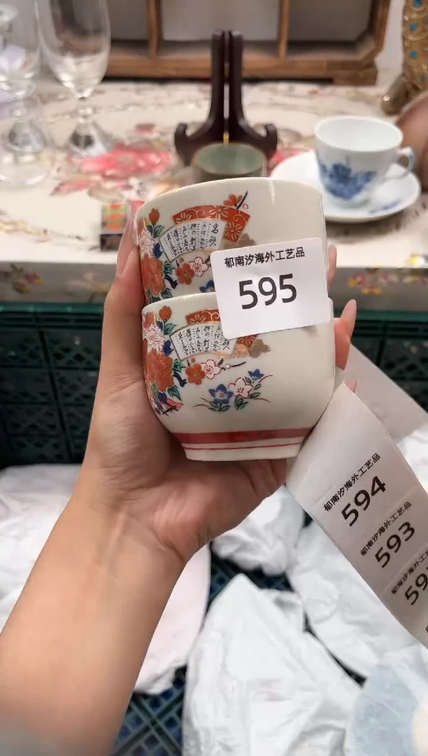 瓷片?***呐O         595