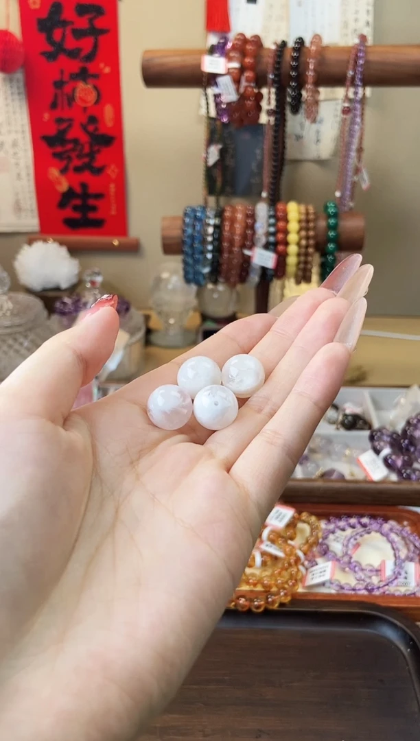 【闪购商品】水晶单珠未镶嵌a 02  白雪花幽灵13.5mm