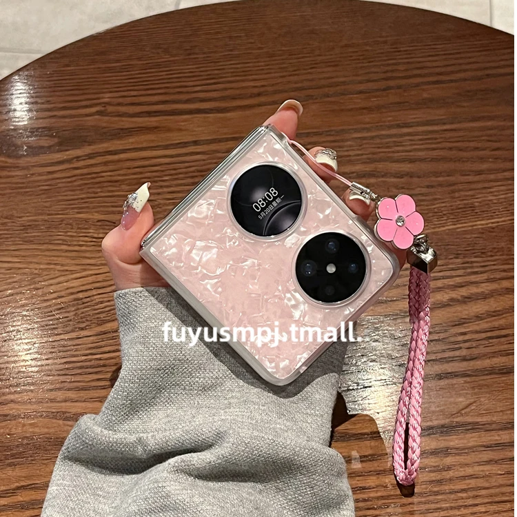适用华为pocket 2手机壳新款折叠P50pocket高级s女山茶花手链贝壳
