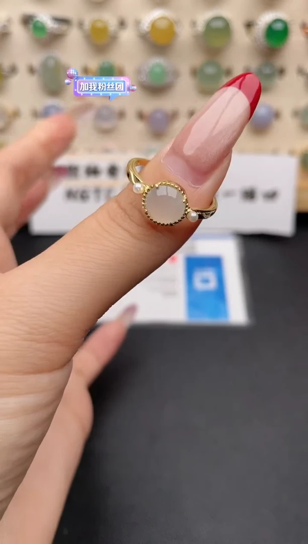 【闪购商品】翡翠戒指银S925镶嵌一物一证一礼盒