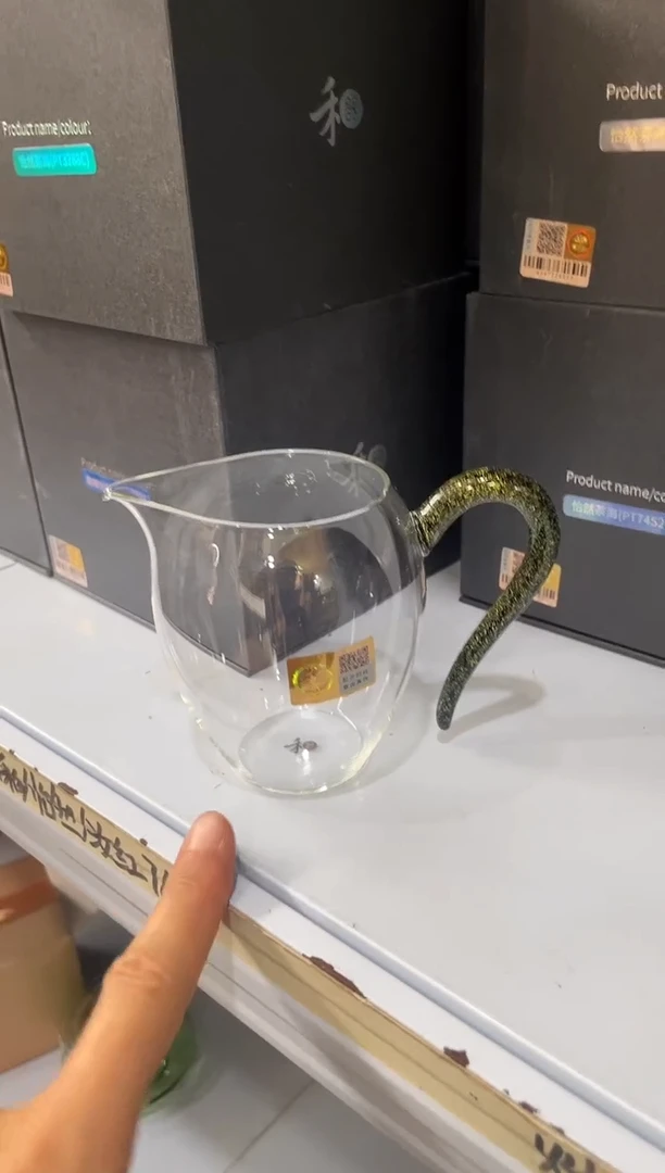 【闪购商品】炫彩/怡然茶海/黑金3288