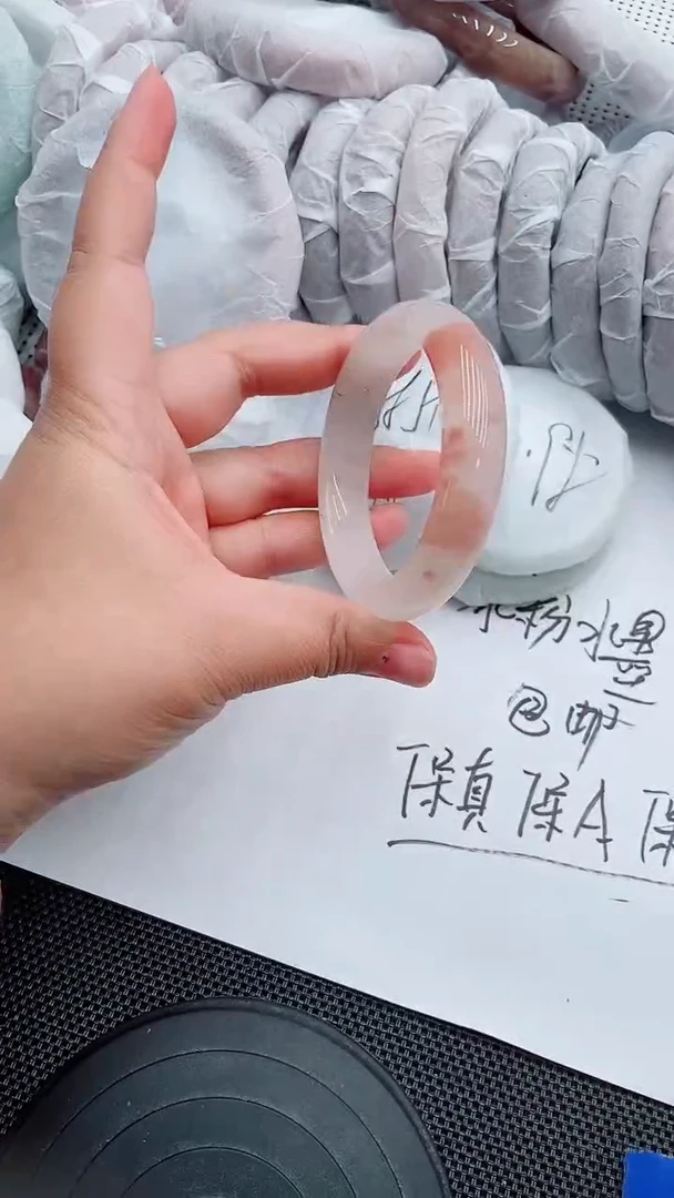 未镶嵌手镯石英质玉181-55-56