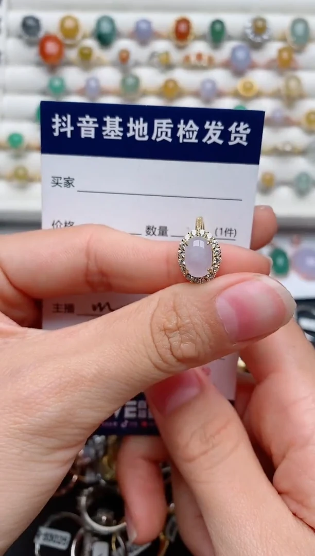 【闪购商品】翡翠戒指银S925镶嵌..........