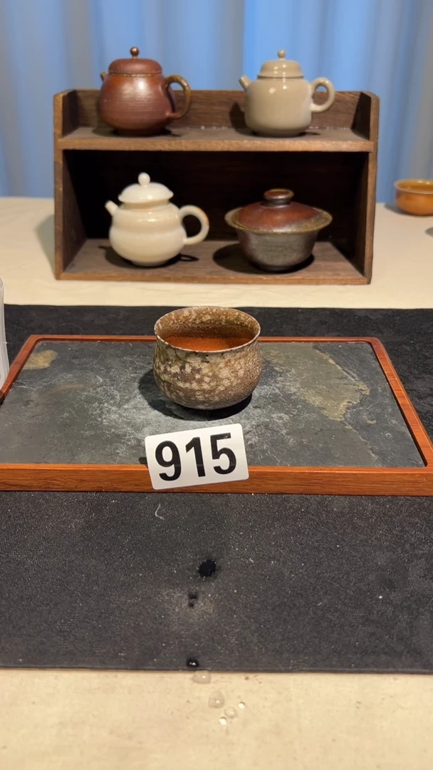 景德镇纯天然柴烧裸烧A915