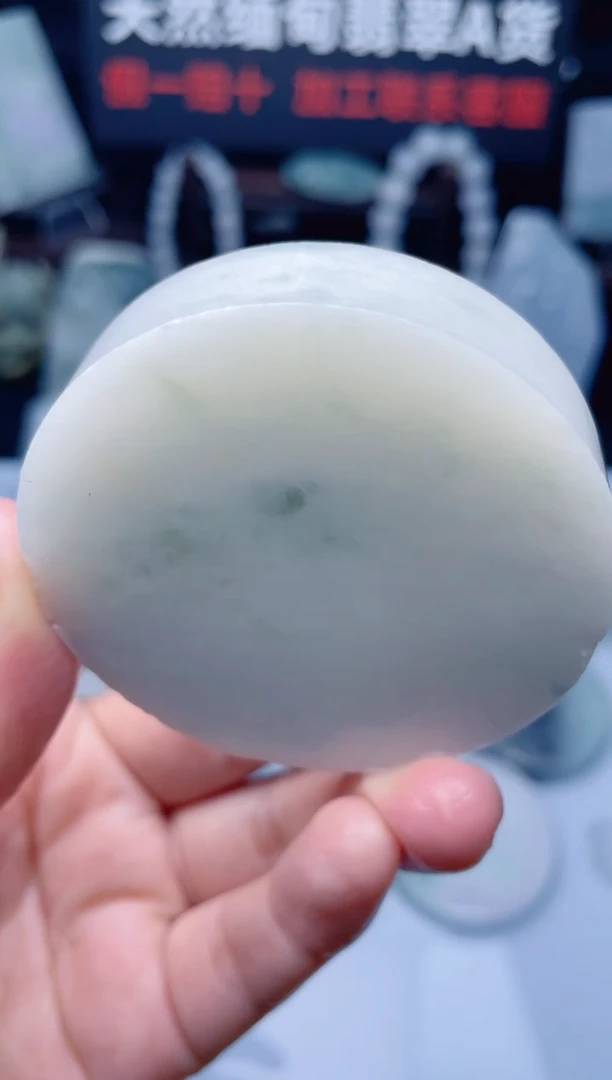 颈饰未镶嵌翡翠华656