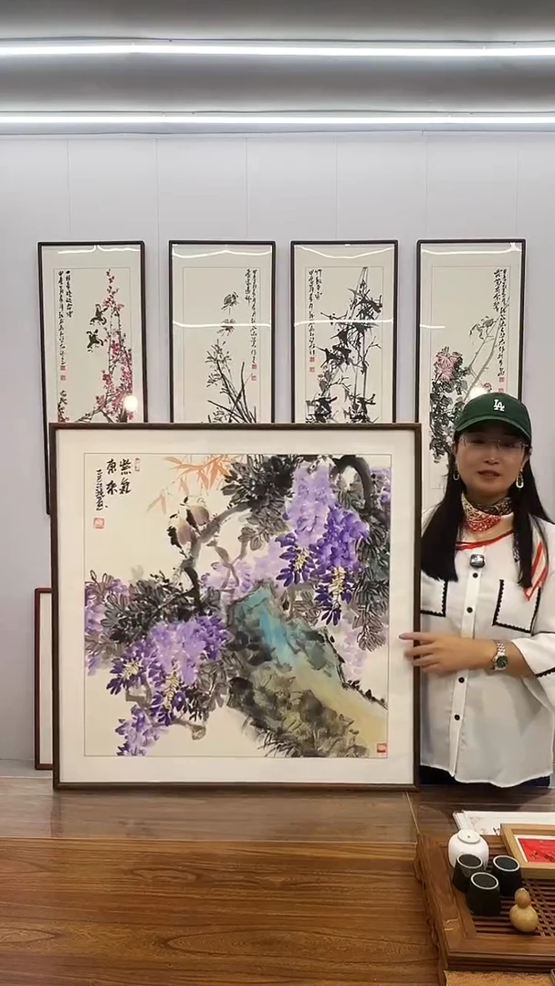 国画汪琼 80*80 紫气东来