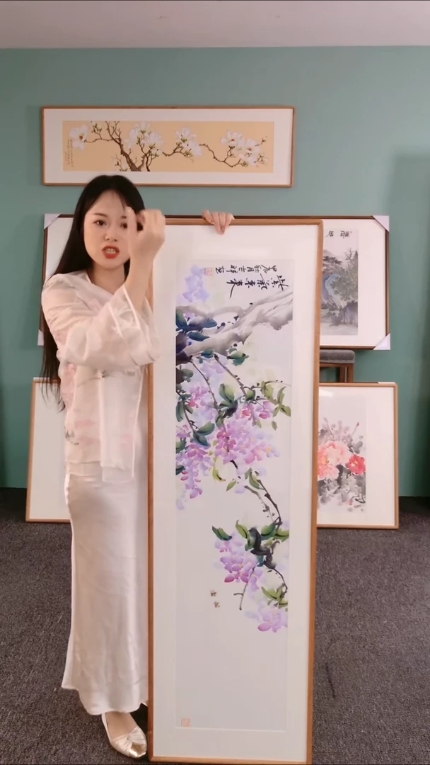 国画紫藤155*45孙吉祥随机发货