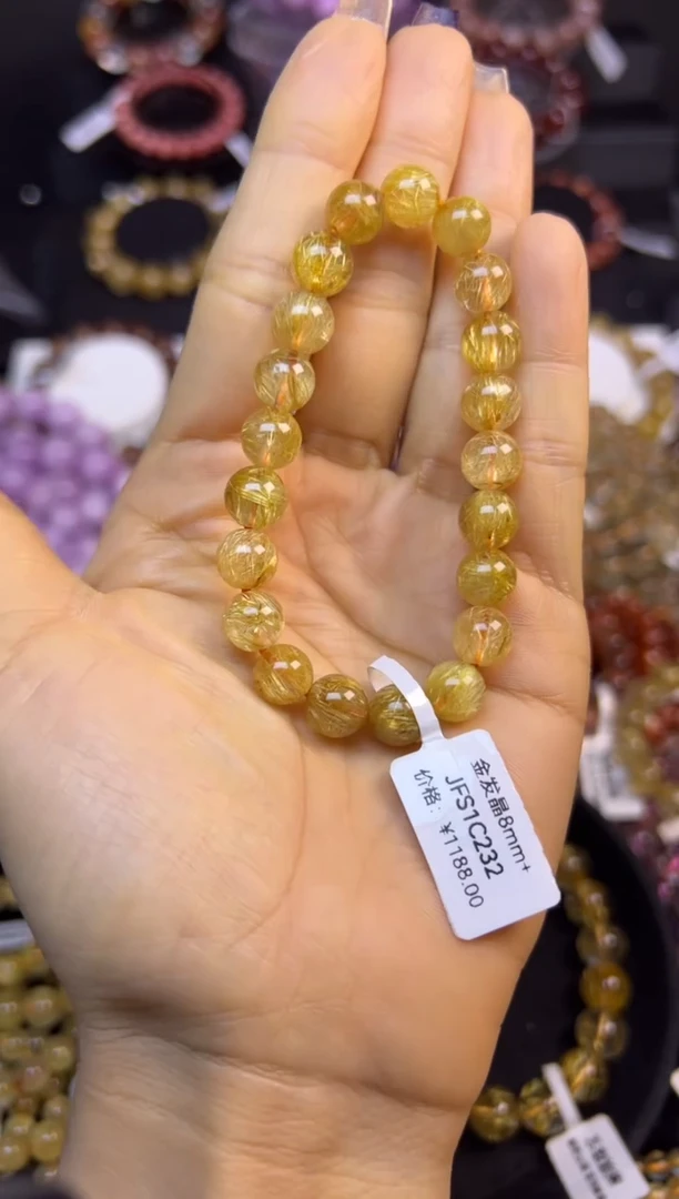 未镶嵌手串水晶金发晶8.8mm