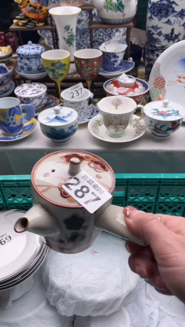 【闪购商品】瓷片宜品陶瓷感谢支持