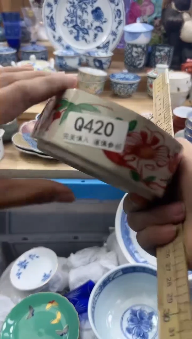 【闪购商品】瓷片420qqqqqqqqqqqq瑕疵