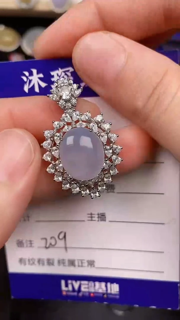 银S925镶嵌戒指翡翠2090