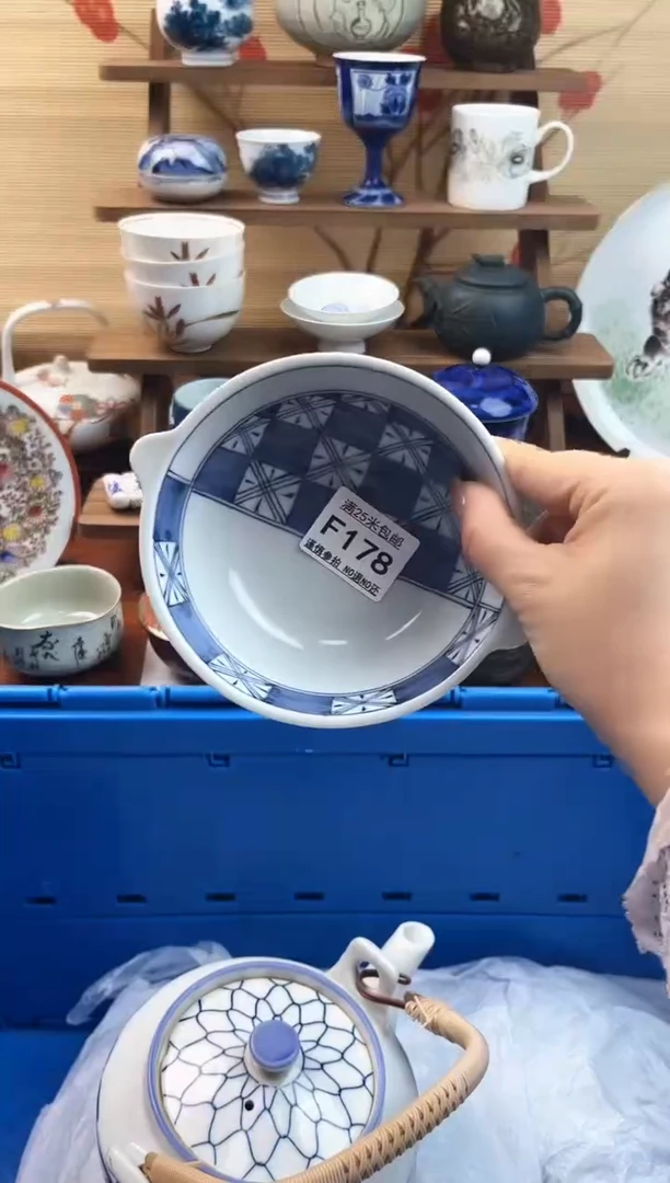 【闪购商品】f178==============