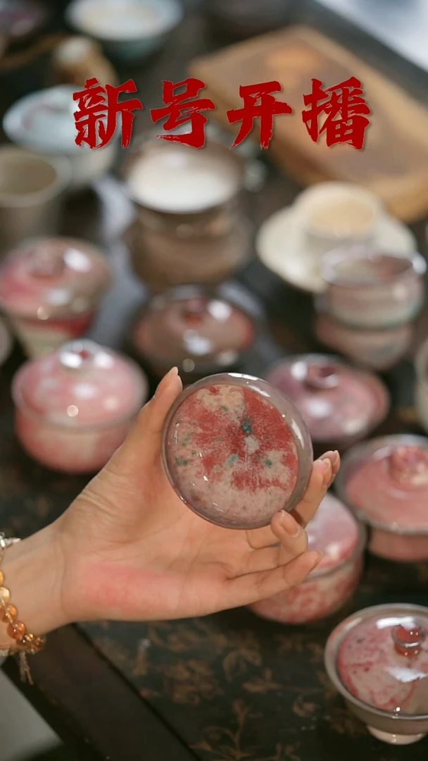 其他茶器野汀手工手作@@YT686