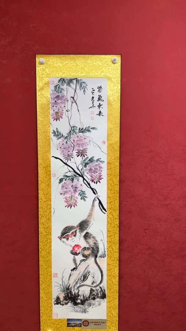 国画老师创作作品  124