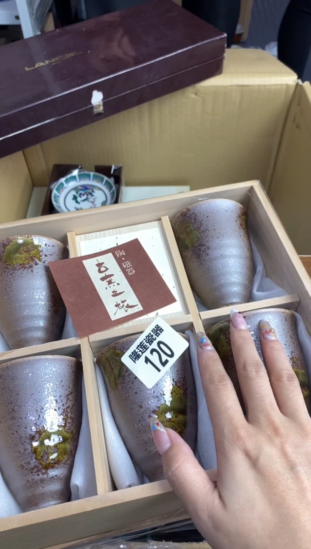【闪购商品】瓷片隆莲瓷器欢迎大家
