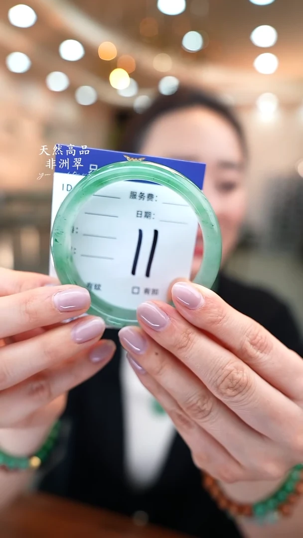 未镶嵌手镯石英质玉11