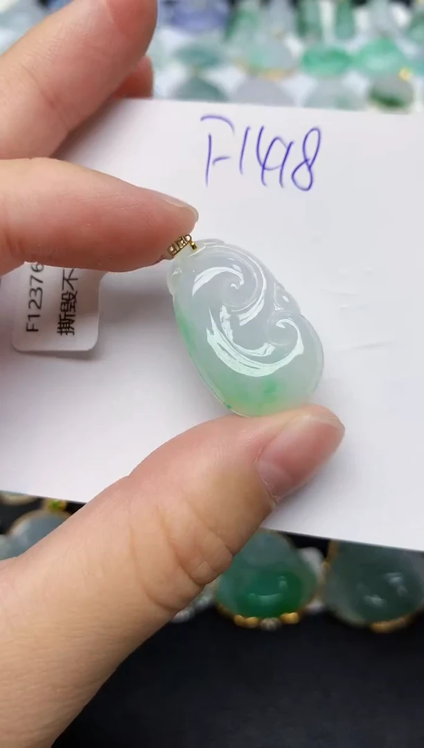 颈饰18K金镶嵌翡翠 天然缅甸A货翡翠百元以上9元证书费自理