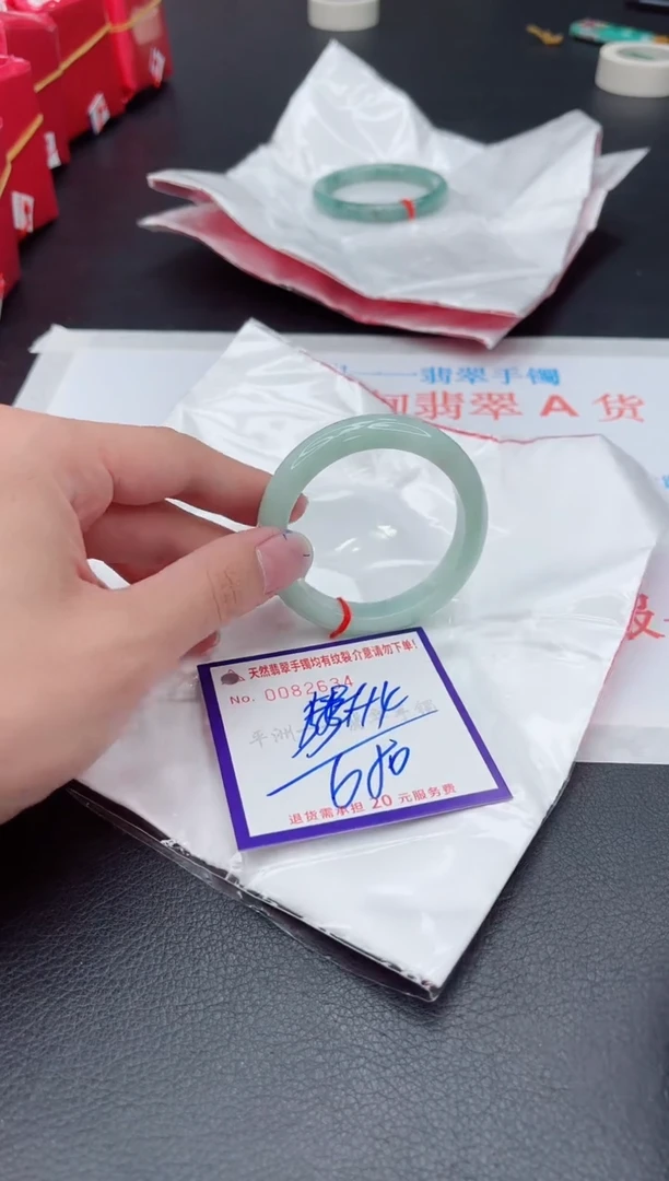 未镶嵌手镯翡翠111111