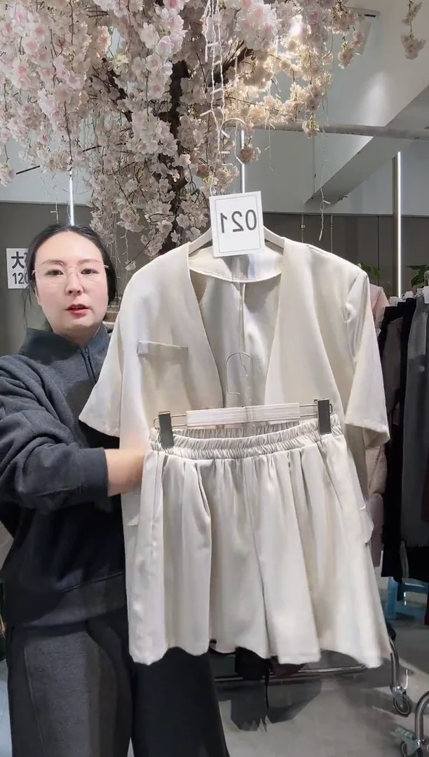 安店长福利秒杀不退不换款021