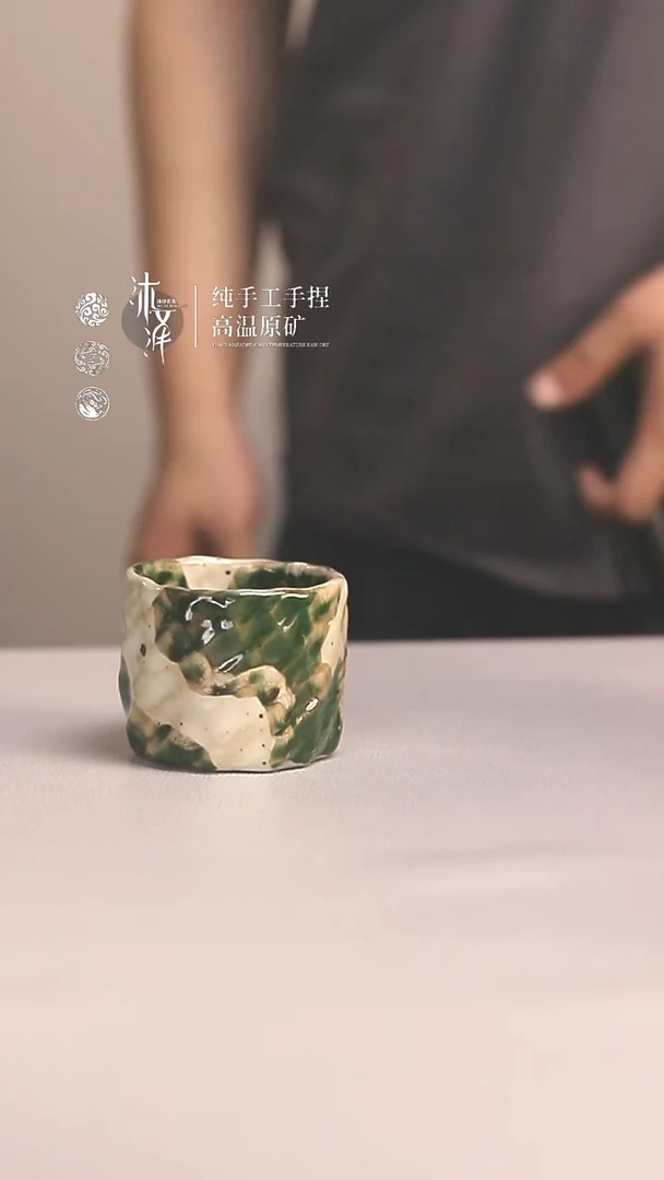 陶瓷沐泽若芳纯手工主人杯
