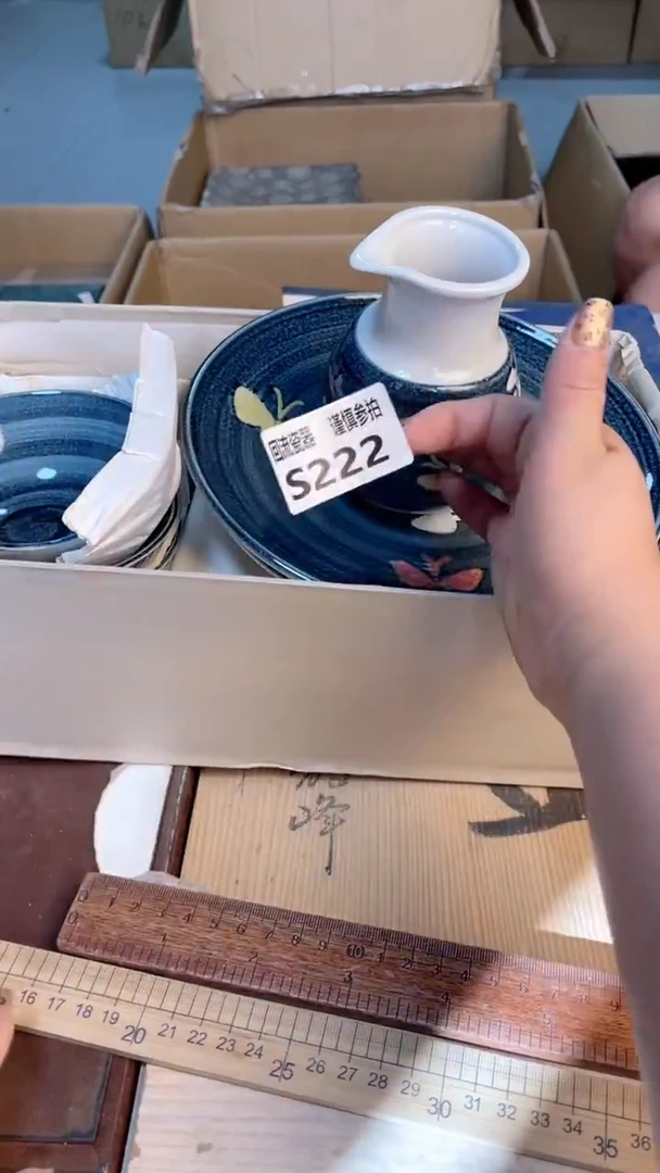 瓷片闪购闪购闪购闪购