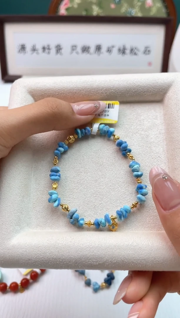 银S925镶嵌绿松石手链?****?80