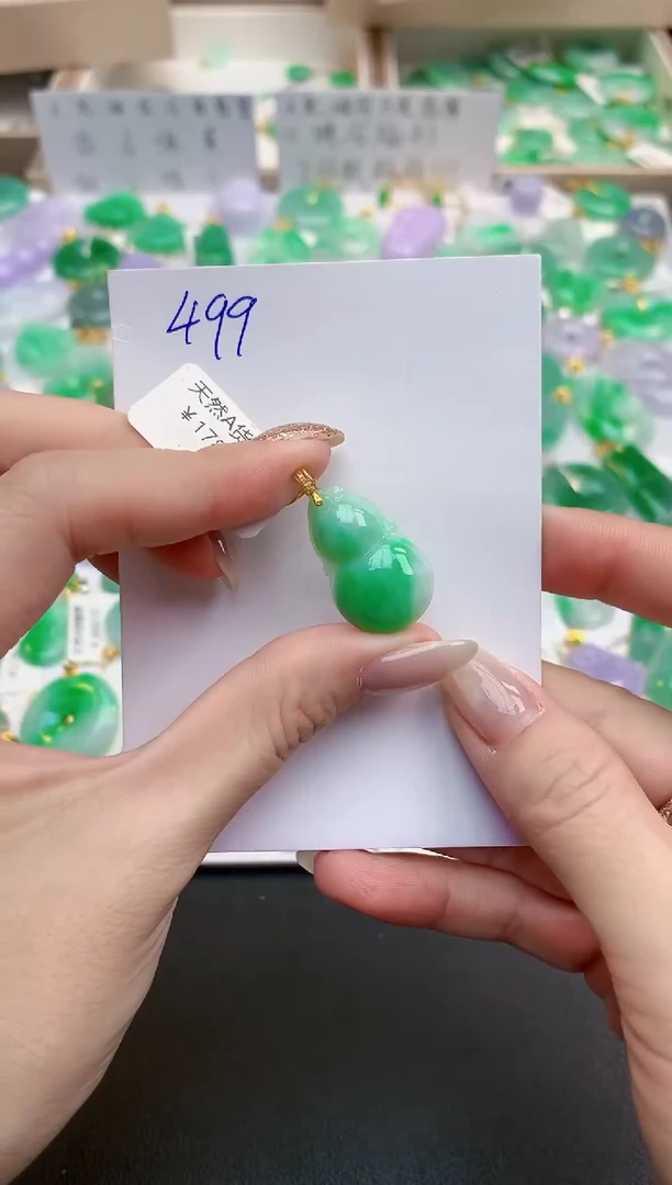 颈饰18K金镶嵌翡翠天然缅甸A货翡翠