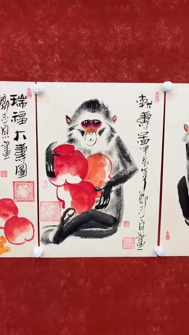 国画8.25-馆藏-郑志宗-四尺三开-51