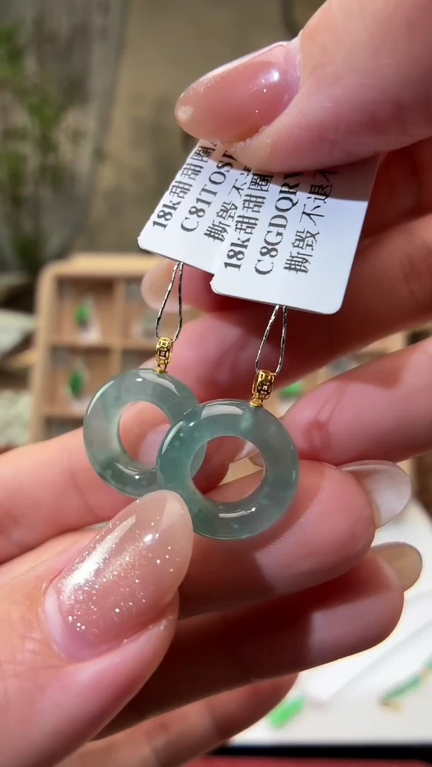 颈饰18K金镶嵌翡翠甜甜圈 多样性发货