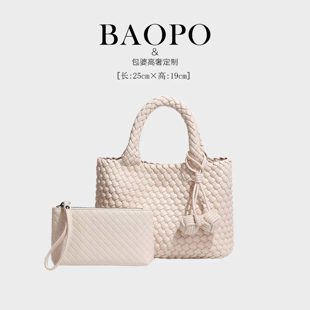 【BAOPO】高级感炸街ins风手提包纯手工编织手提包早秋搭配神器2405