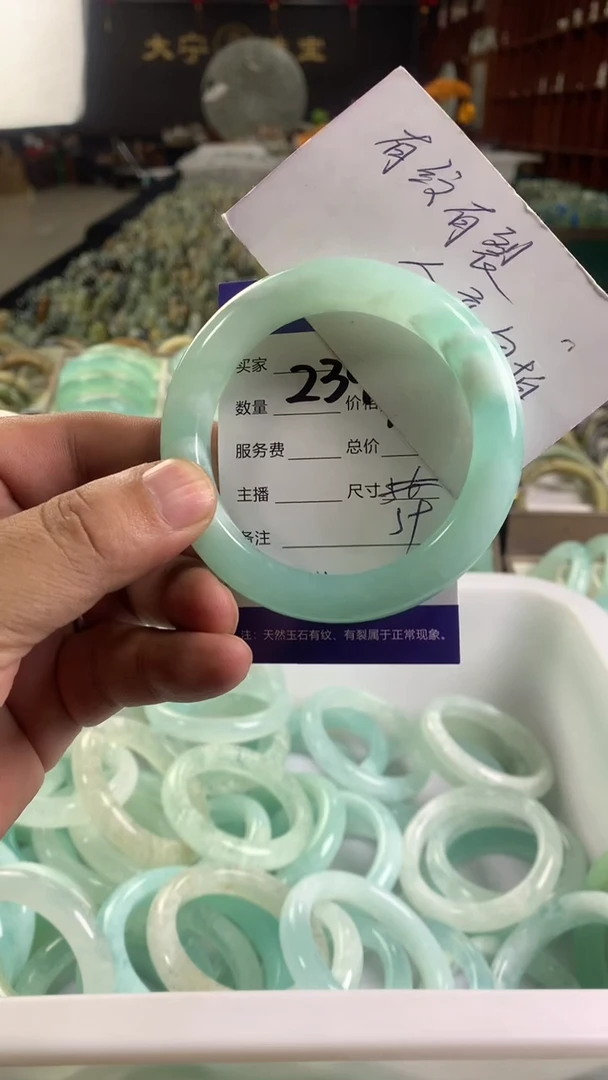 未镶嵌蛇纹石玉手镯2399