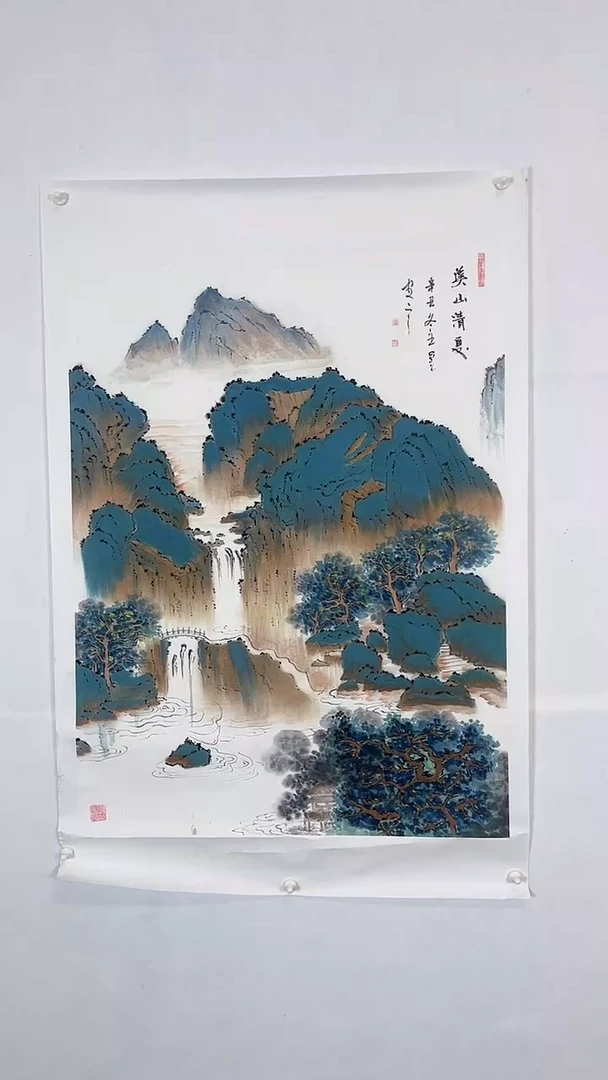 书法李洁民福利作品