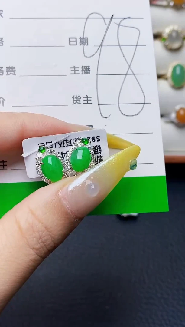 银S925镶嵌戒指翡翠1561