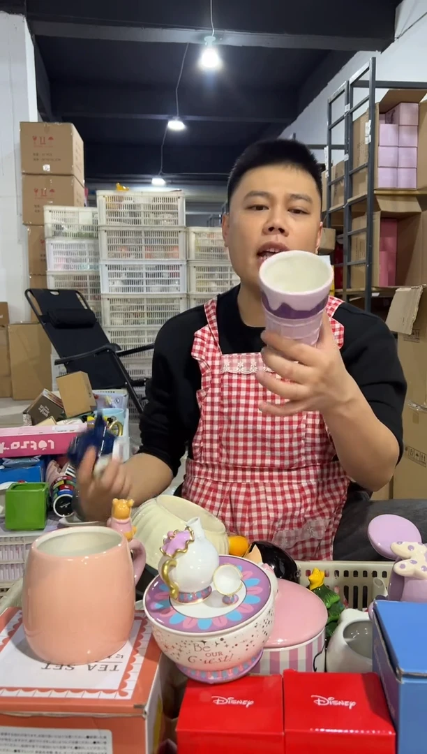 【闪购商品】杯库洛米甜筒带盖杯冰裂不能喝