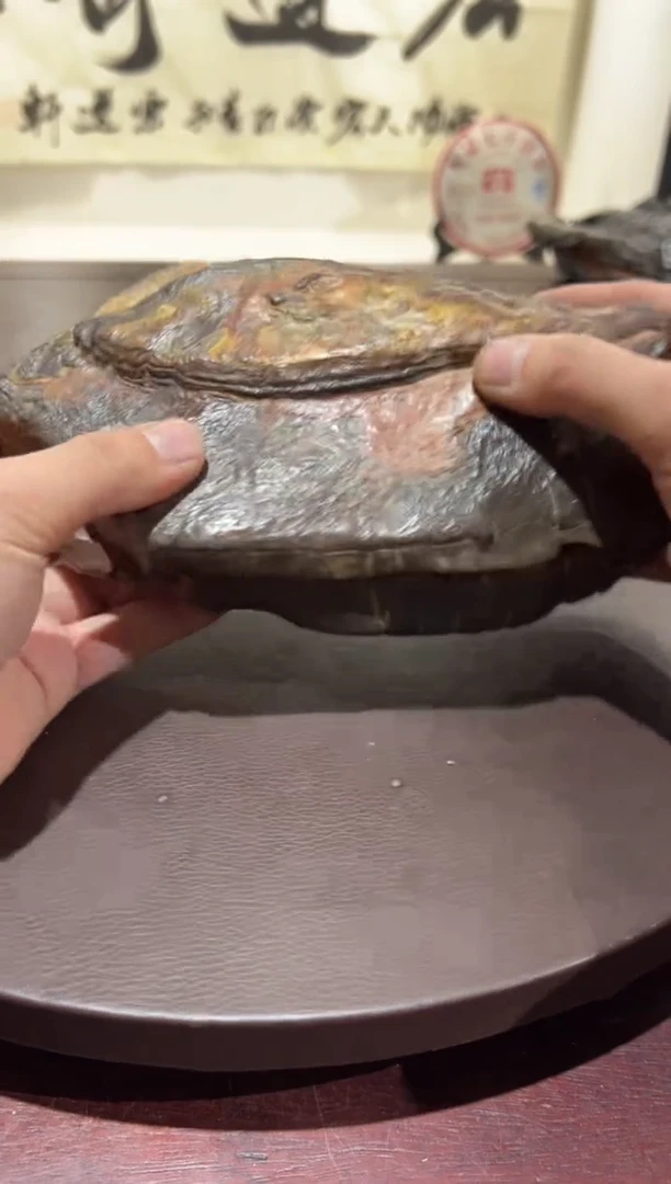 共****人意境典雅砚台烟缸摆件